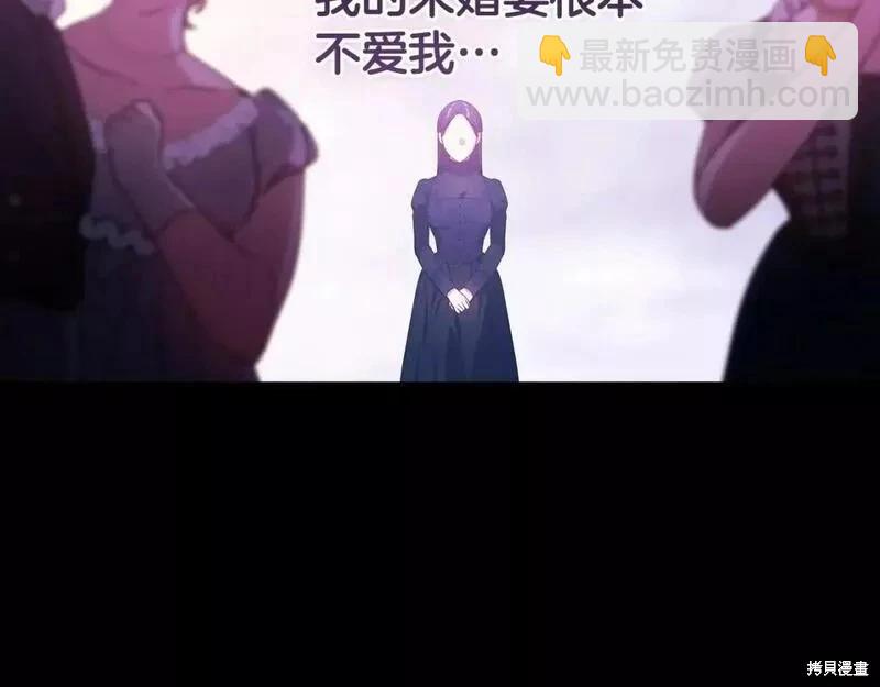第36话163