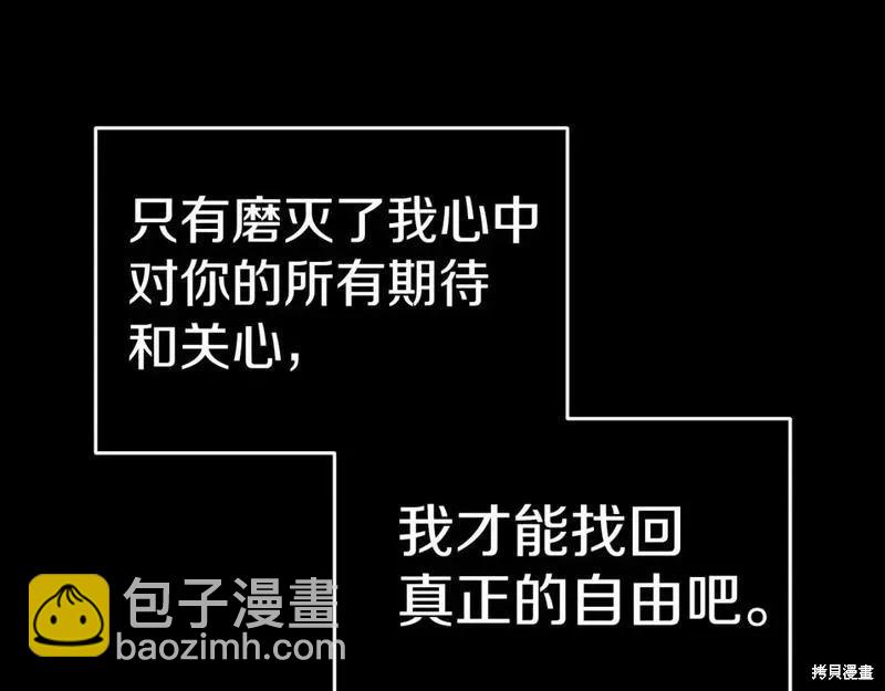 第36话164