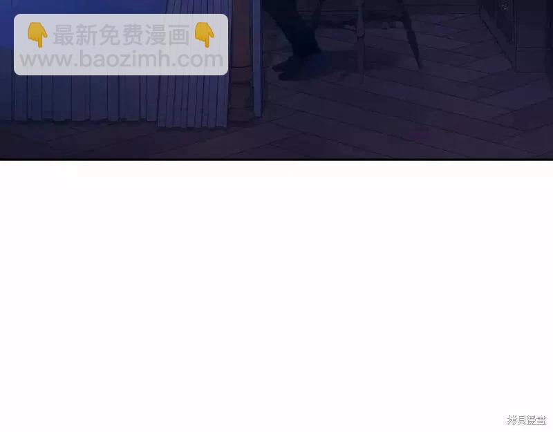 第36话171