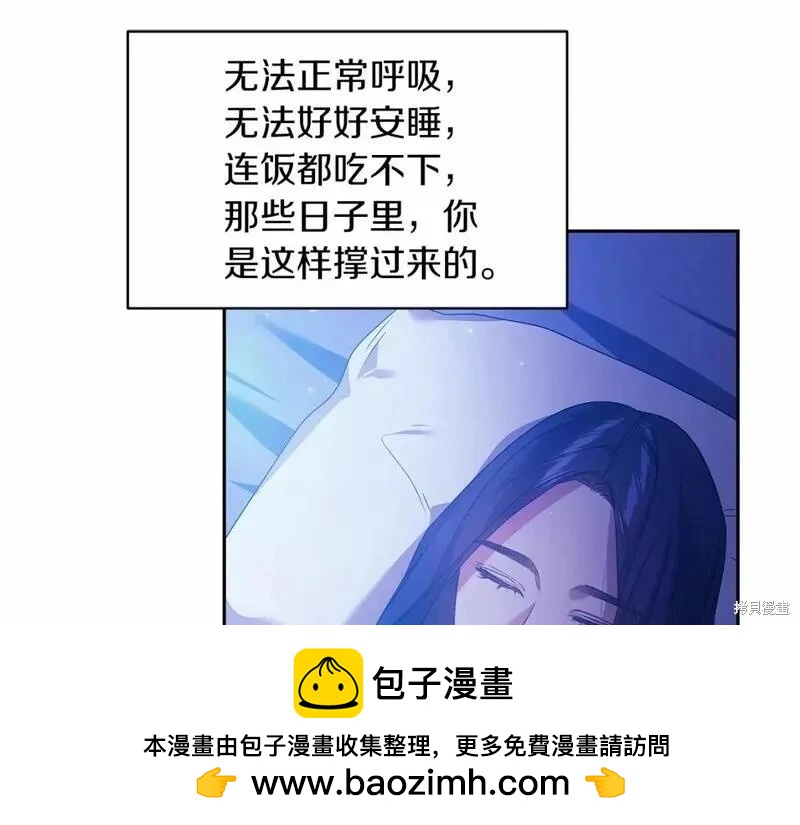 第36话172