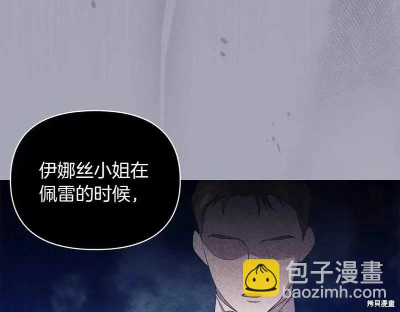 第36话178