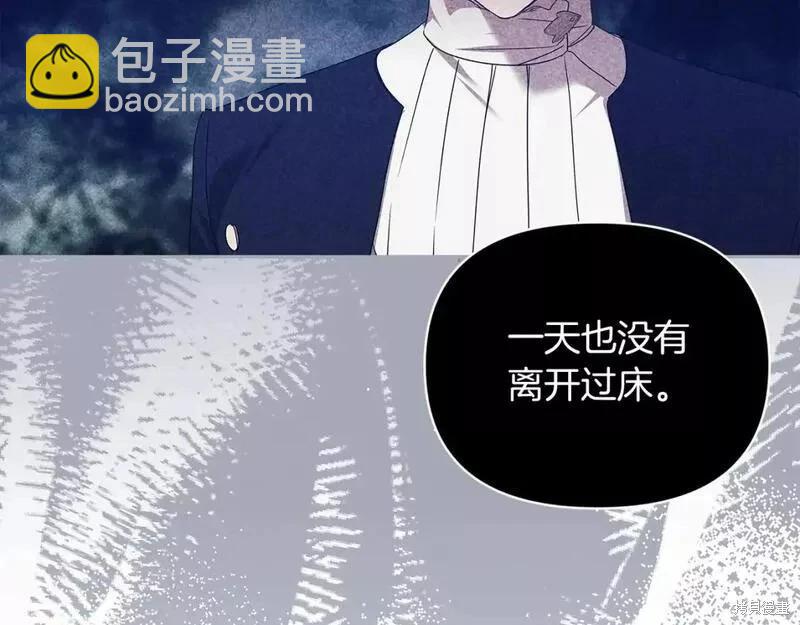 第36话179