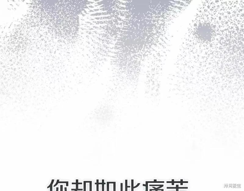 第36话180