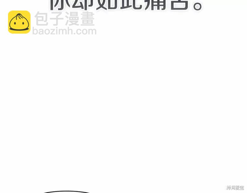 第36话181