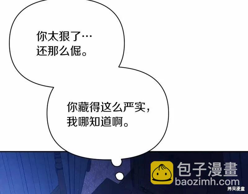 第36话182