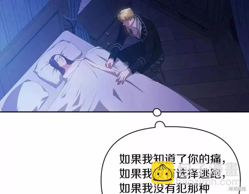 第36话183