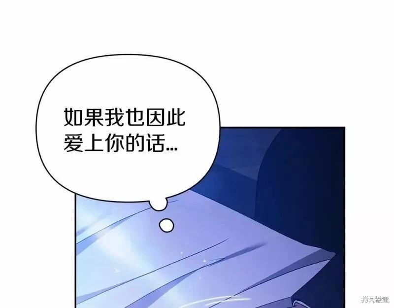 第36话185