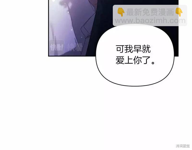 第36话194