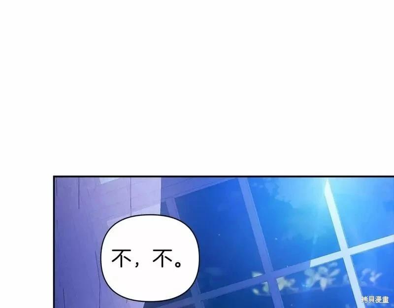第36话195