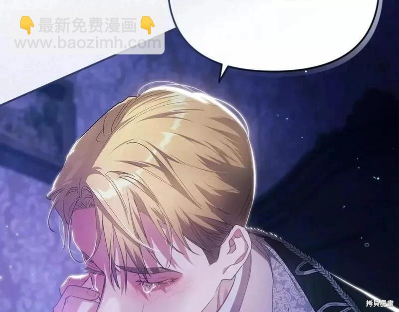 第36话203