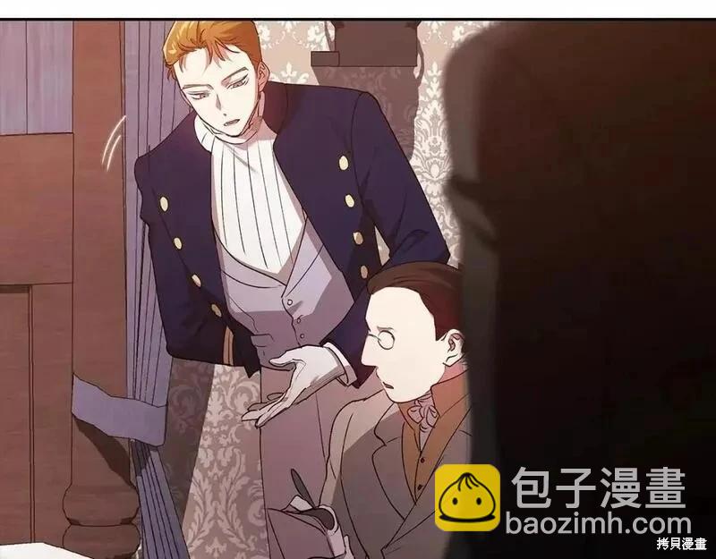 第36话23