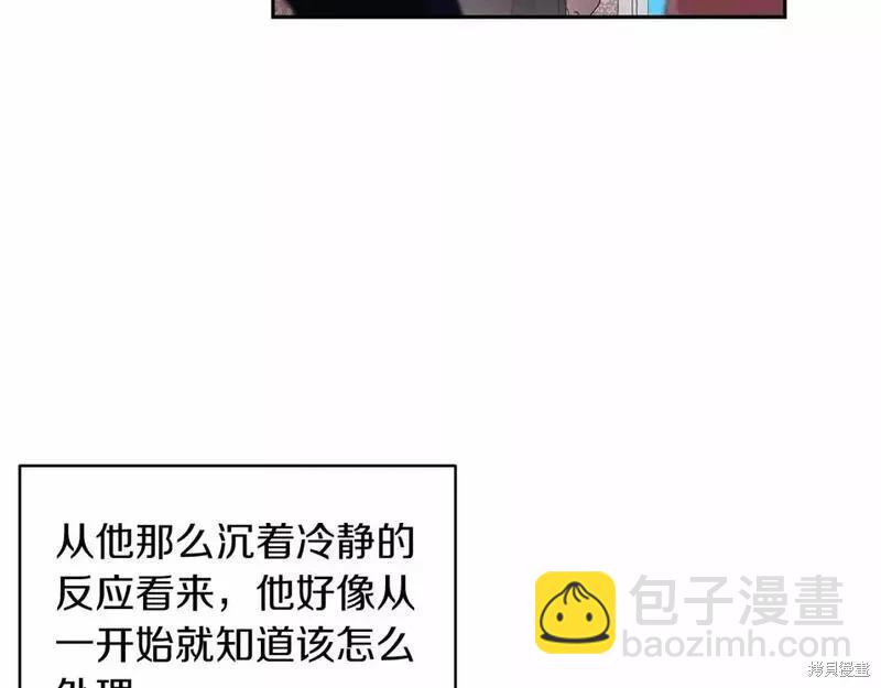 第36话26