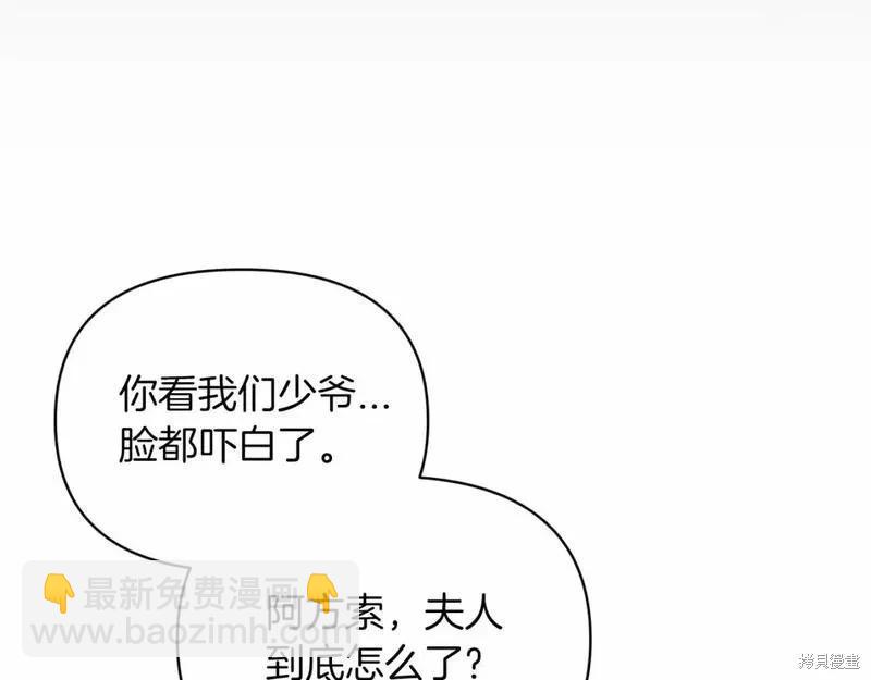 第36话34