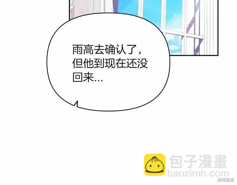 第36话36