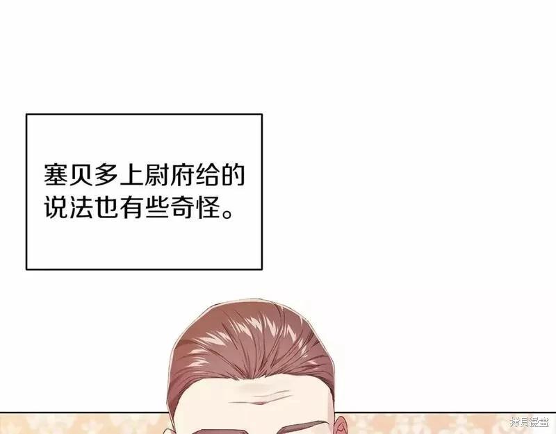 第36话37