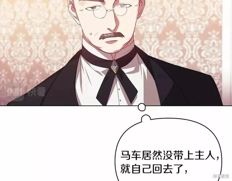 第36话38