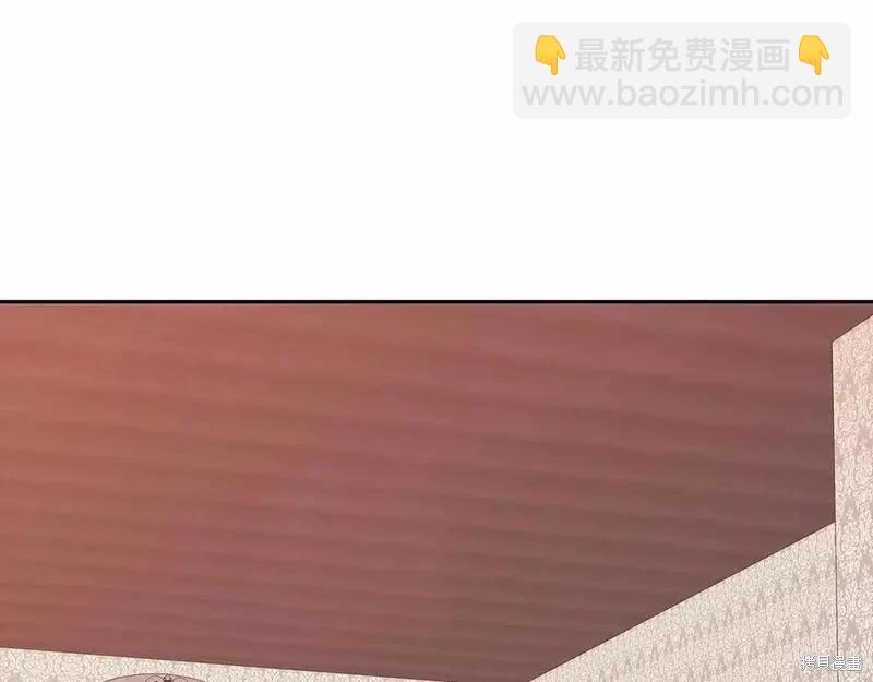 第36话4