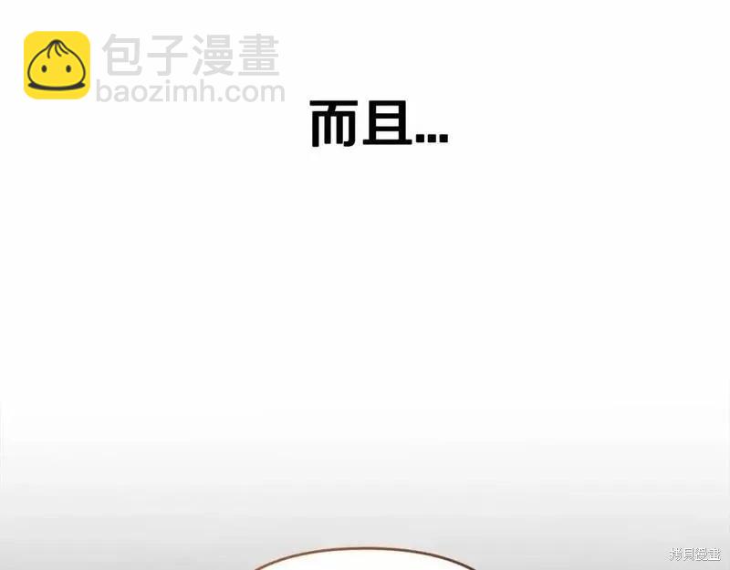 第36话40