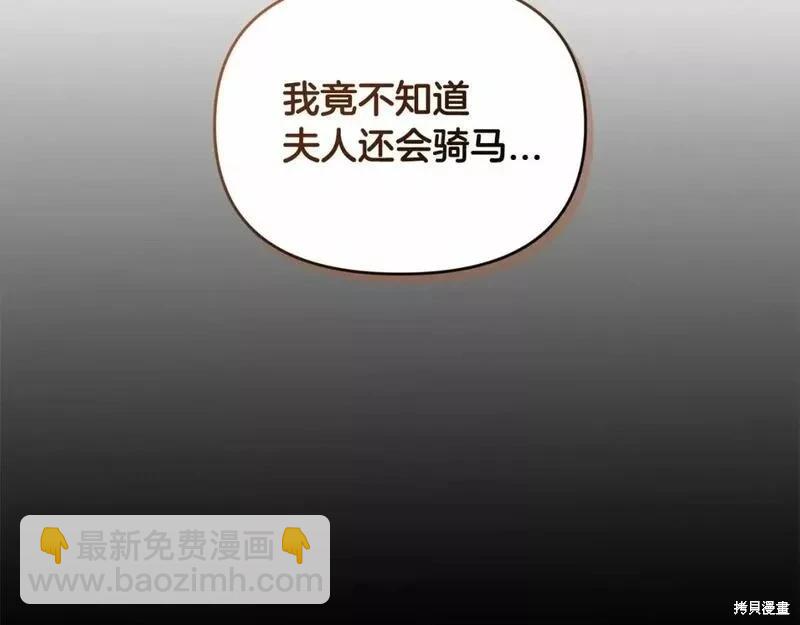第36话41