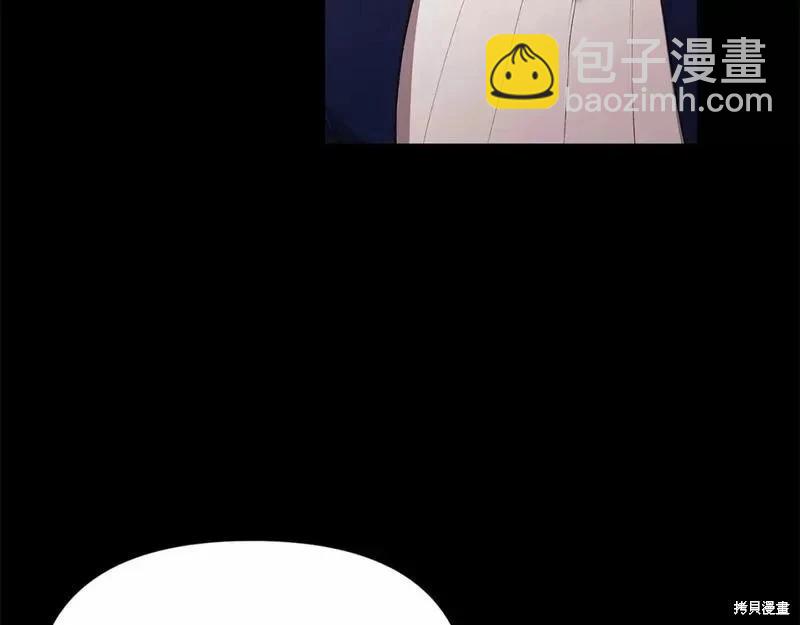 第36话45