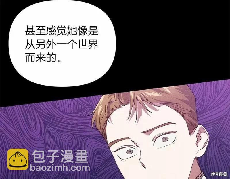 第36话48