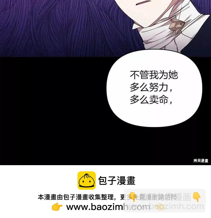 第36话49