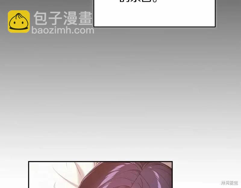 第36话58