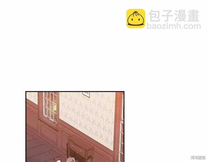 第36话6