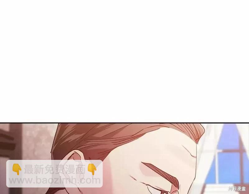 第36话60