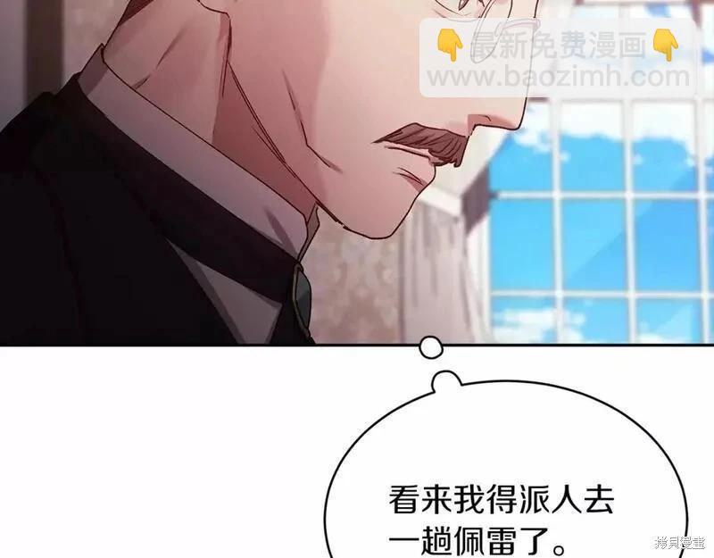 第36话61