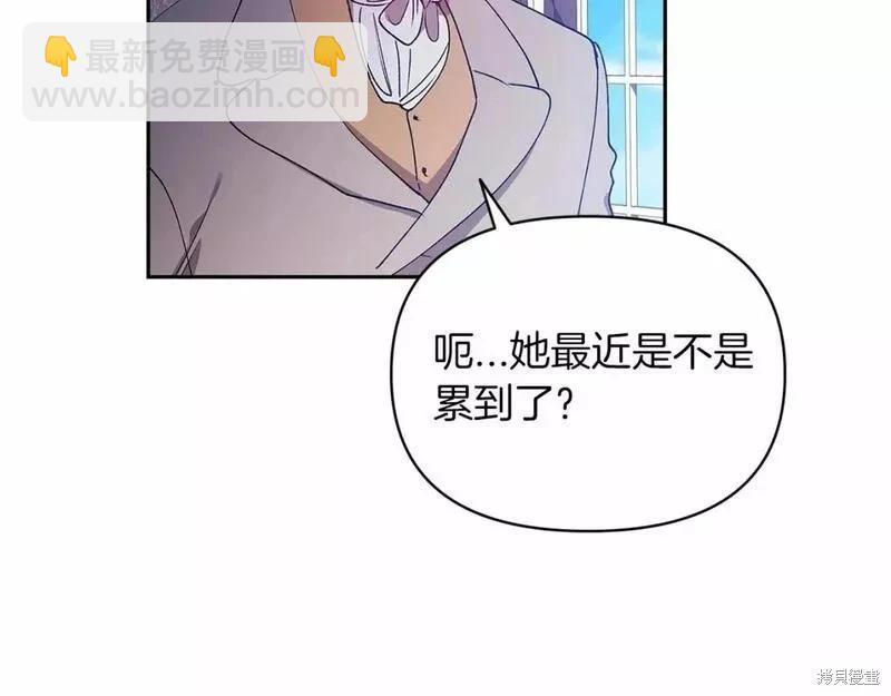 第36话72