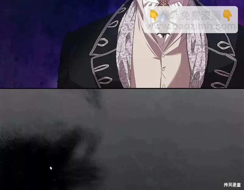 第36话76