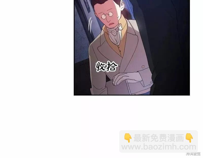 第36话81