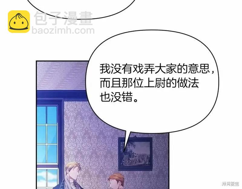 第36话89
