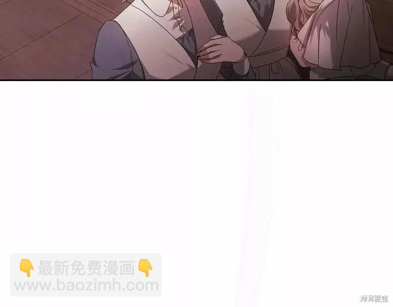 第36话9