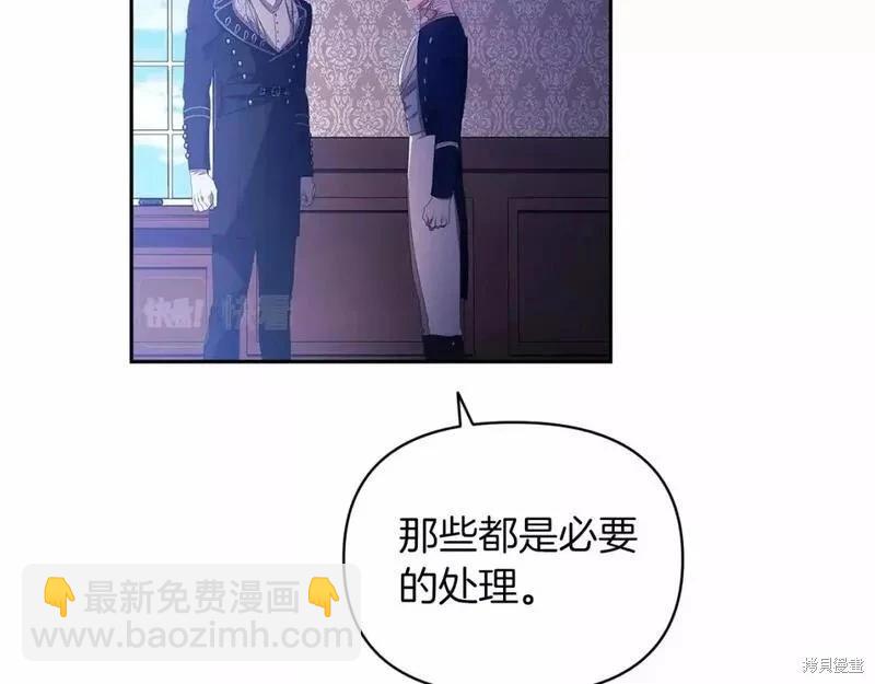 第36话90