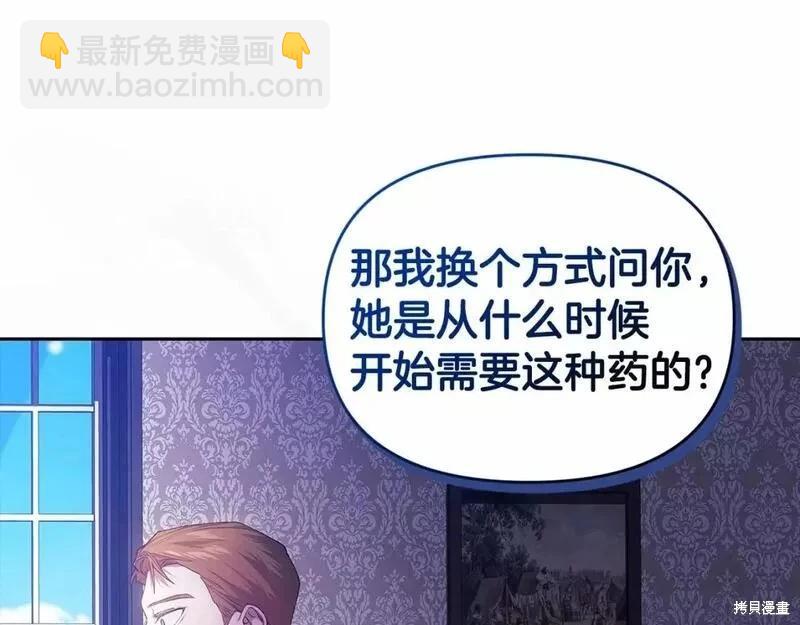 第36话99