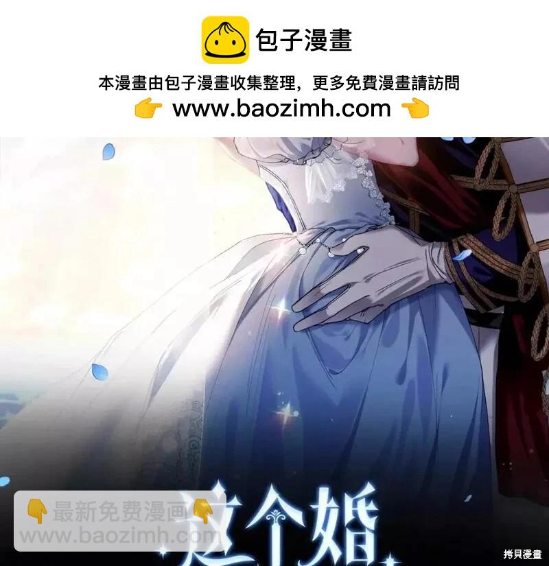 第37话1