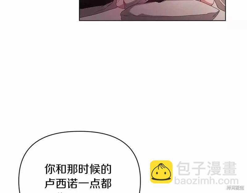 第37话102