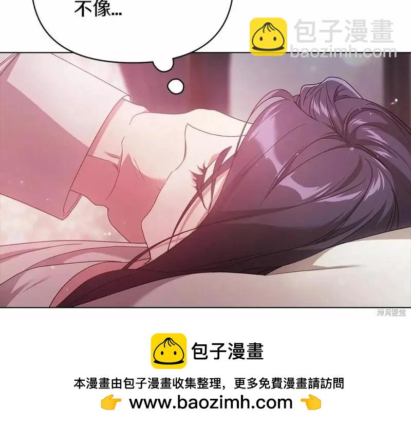 第37话103