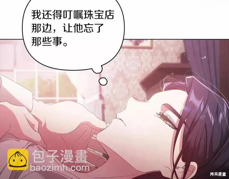 第37话113