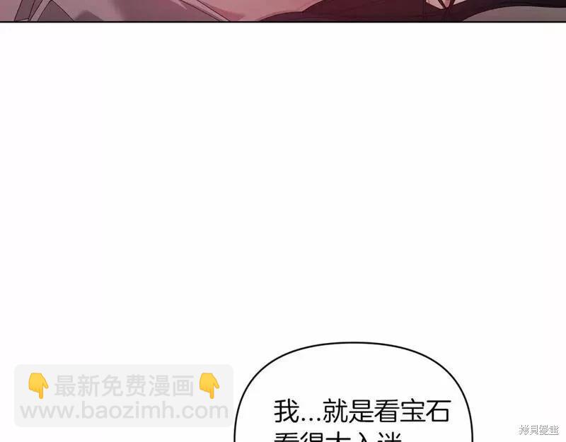 第37话114
