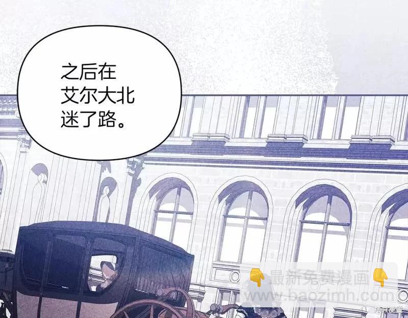 第37话117