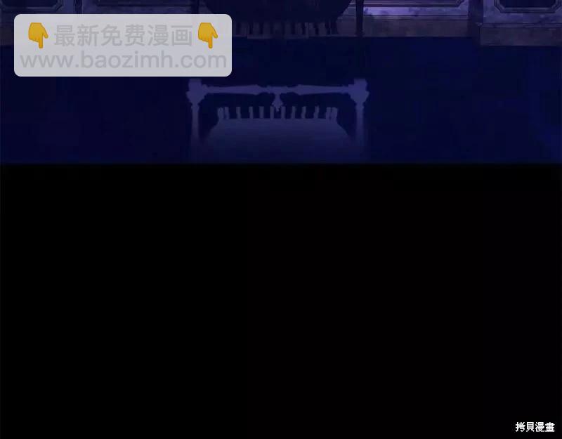 第37话12