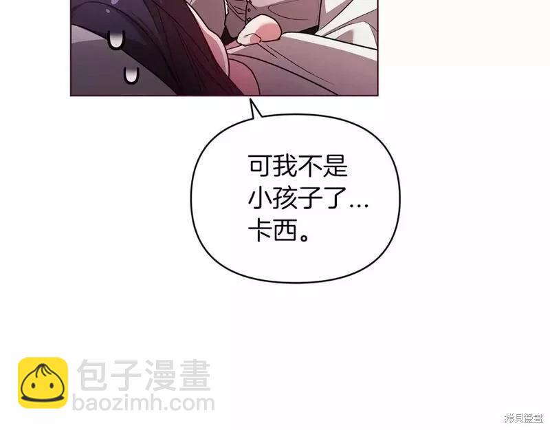 第37话121