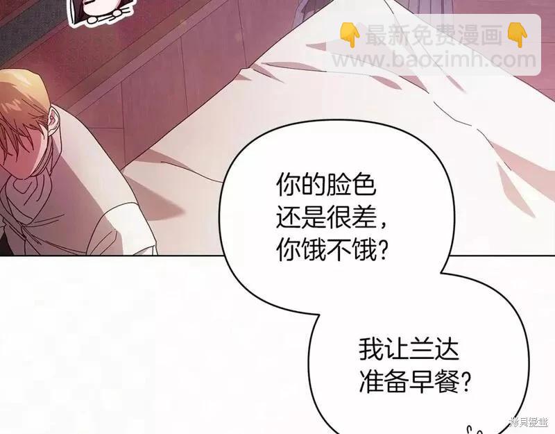 第37话123