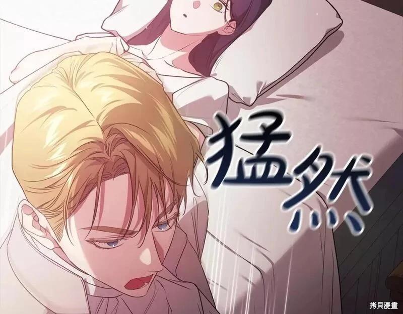 第37话126