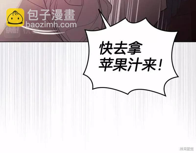 第37话127