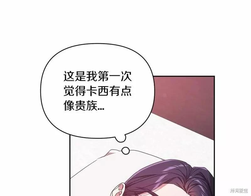 第37话128
