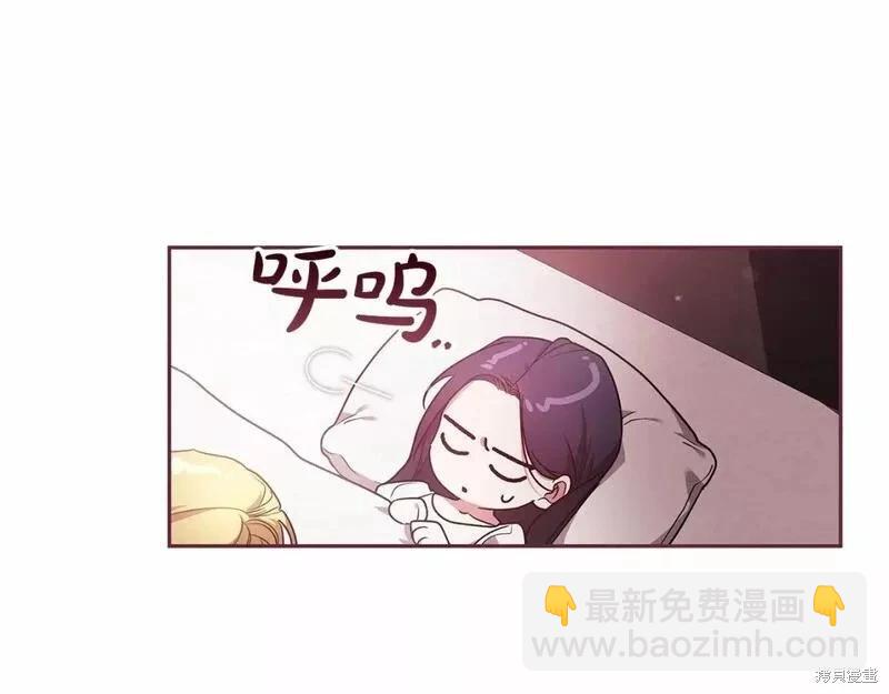 第37话133